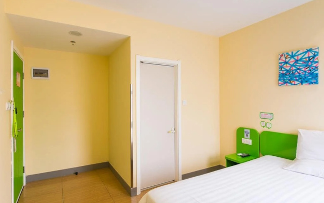 Spacebox Hotel (Shanghai Jiao Tong University)