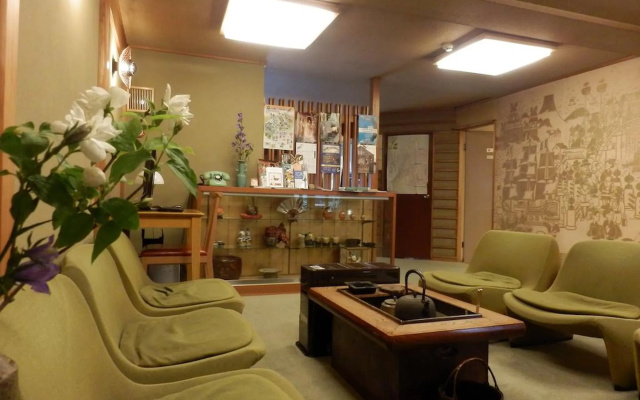 Murataya Ryokan