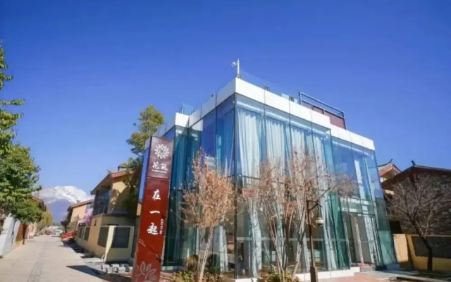Floral Hotel · Zai Yi Qi Lijiang