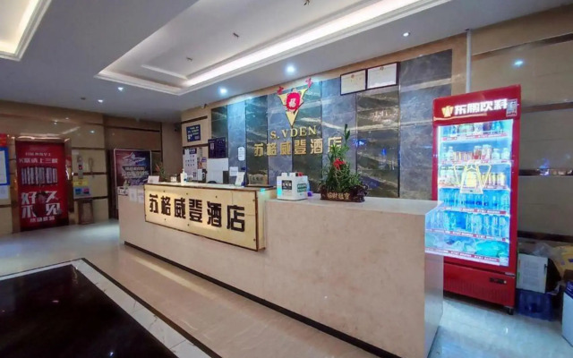 Dongguan Sugewei Deng Hotel (Qingxi Cultural Square Branch)
