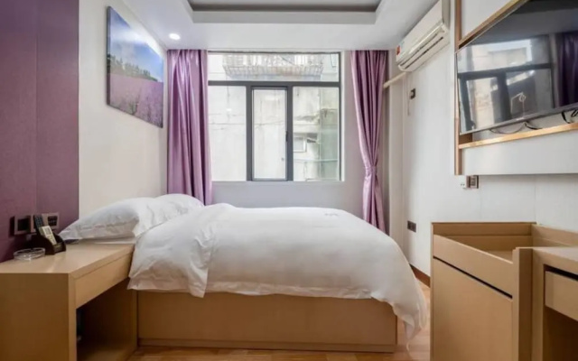 Yimi Hotel Guangzhou Yuexiu Park Branch
