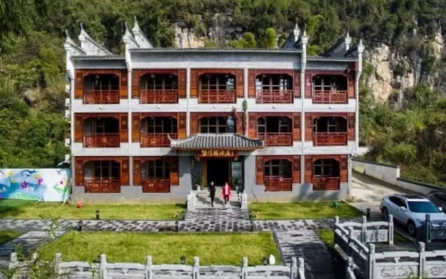 Floral Hotel Yangshuo Wangyunge
