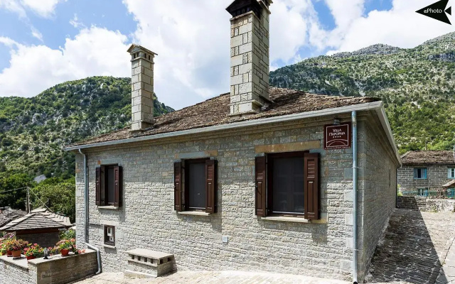 Villa Paroraia