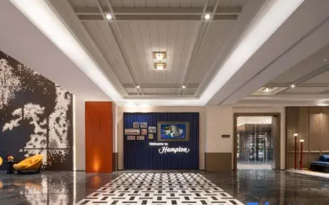 Hampton by Hilton Huangshan Scenic Area South Gate