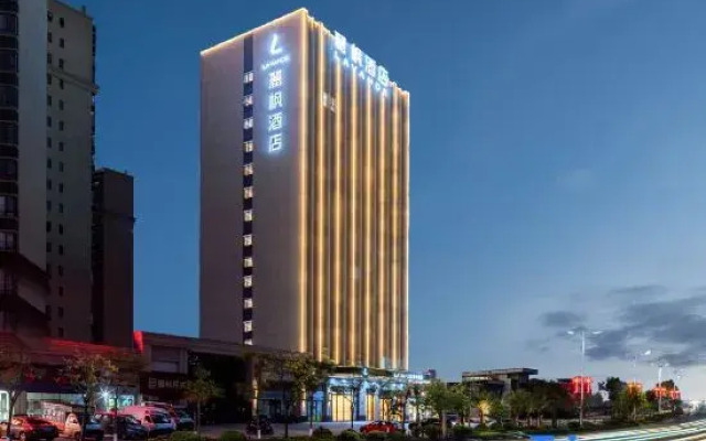 Lavande Hotel (Xingning High-Speed Railway Station Branch)