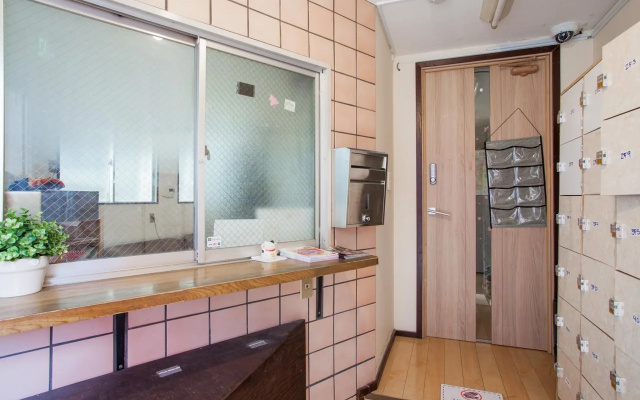 Peace House Sachi - Hostel
