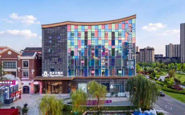 Magnotel Hotel (Dezhou Qihe Quancheng Oulebao Yellow River Water Street)