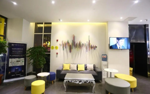 7Days Inn Langfang High-Speed Railway Station Branch