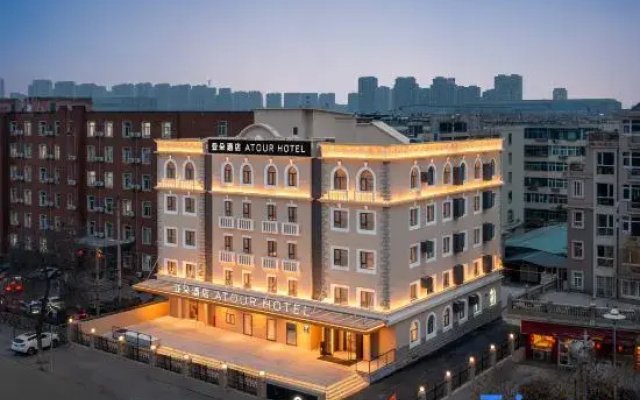 Taiyuan Shanxi Museum, University of Technology, Yatoo Hotel