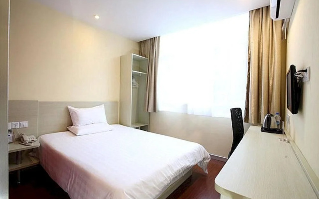 Hanting Express Chengdu Jinniu Wanda Branch
