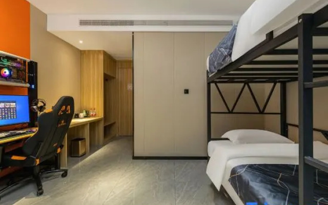 XuMian E-sports Hotel