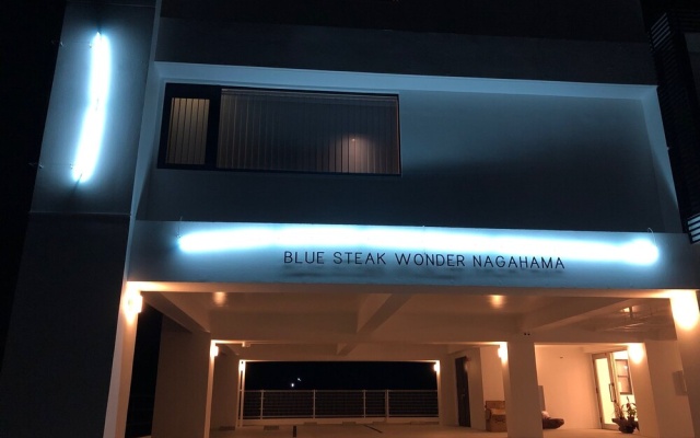 Blue Steak Wonder Nagahama