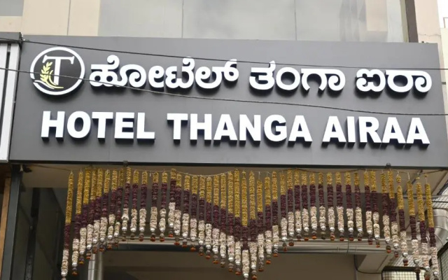 Hotel Thanga Airaa