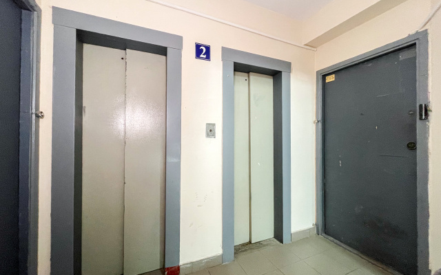 Квартира Есть Булатниковский