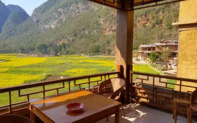 Guangnan Taoxi Riverside Homestay
