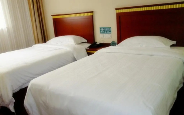 GreenTree Inn HeNan LuoYang WangCheng Square Business Hotel