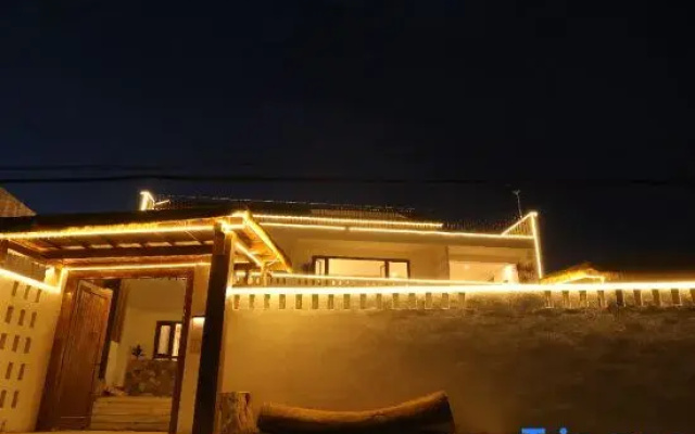 Guanbai Guesthouse