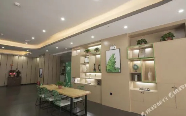 Shangke Youpin Hotel (Hengyang Shigu Academy)