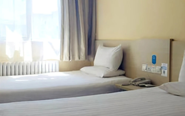 Hanting Hotel Aksu Municipal Government