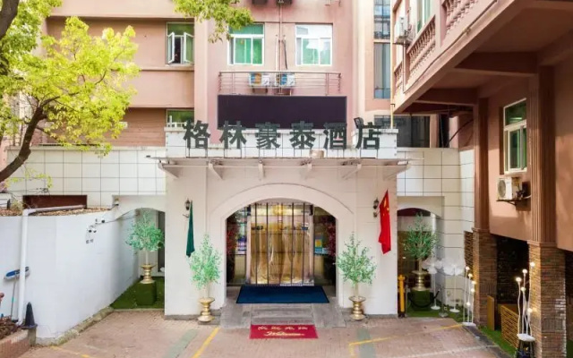 GreenTree Inn Shanghai Nanqiao Nanfenggong Rd.