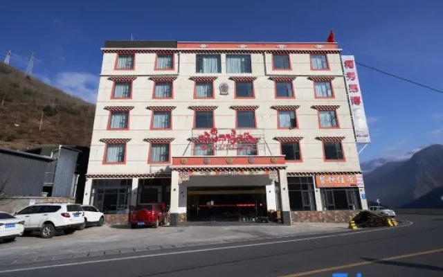 Kangding Kexiu Ambok Homestay (318 National Road)