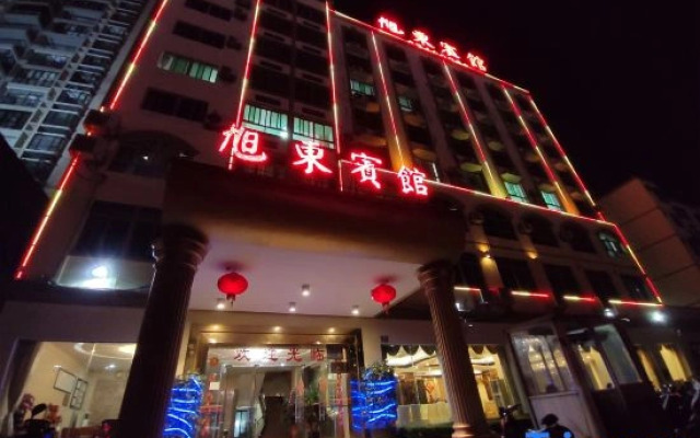 Xudong Hotel (Chengmai Laocheng)