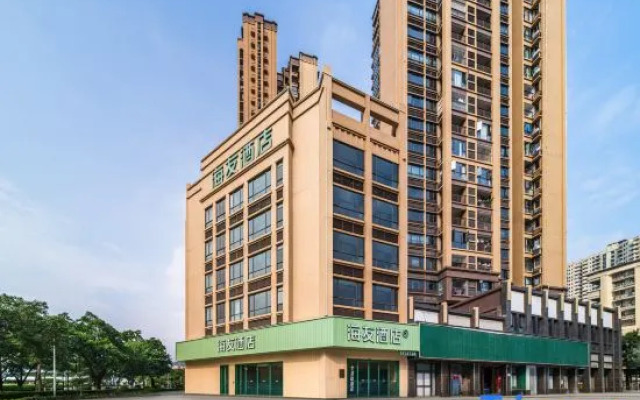 Hi lnn Huizhou  Jiangbei Kaisa Plaza