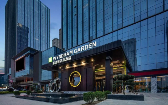 Wyndham Garden Lanzhou West Railway Station