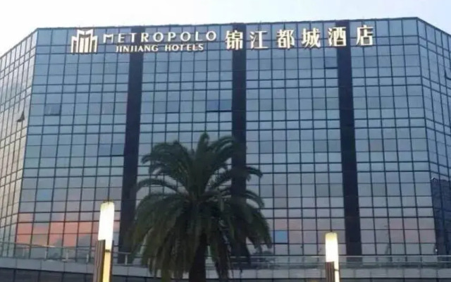 Metropolo Guangzhou Wanda Plaza Baiyun Mountain