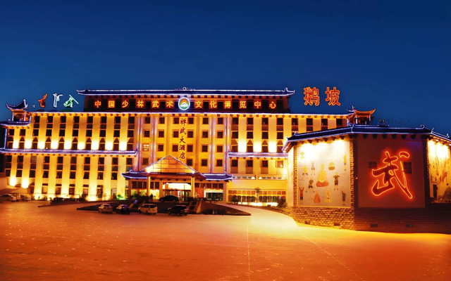 hotelImage