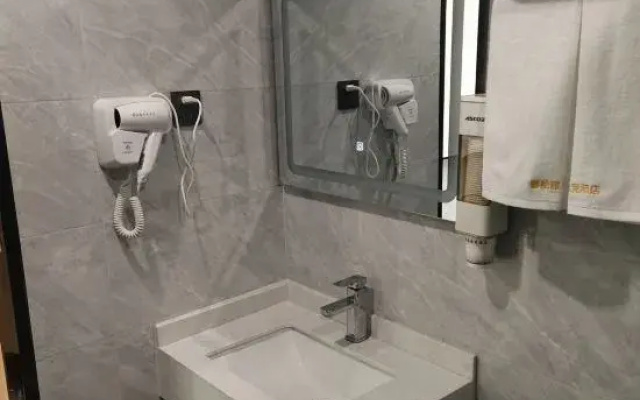 Hefei Xinbaiya E-sports Hotel