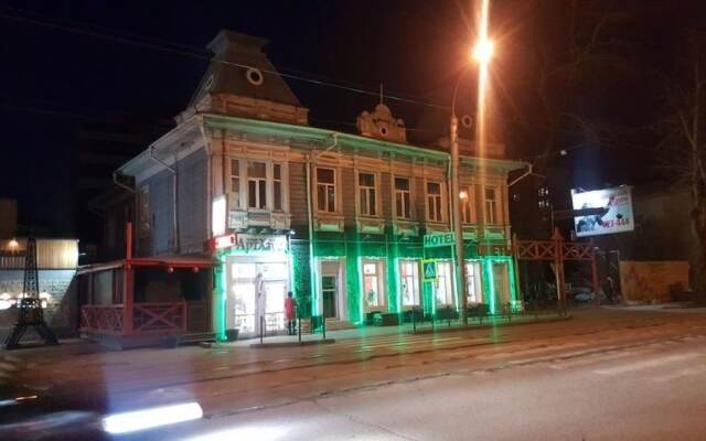 Гостиница Арт-Хаус в Иркутске - забронировать гостиницу Арт-Хаус, цены и фото номеров Иркутск вид на фасад