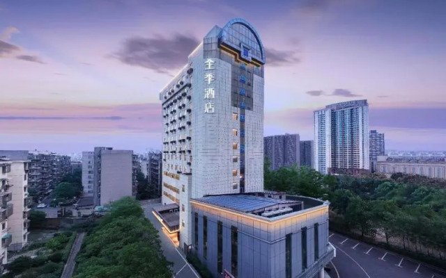 Ji Hotel Changsha Zhongnan Unversity Railway Insti