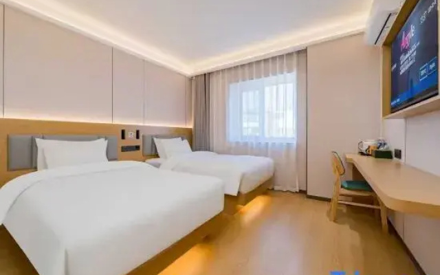 Rejoice By Argyle Hotel (South Railway Station Beijing)