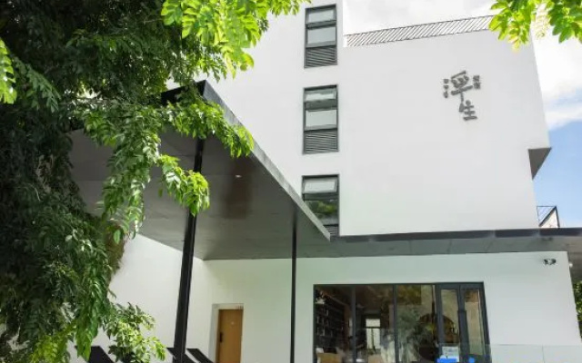 Free as Love Guesthouse