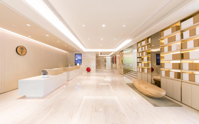 JI Hotel Qingdao Chengyang Wanxianghui