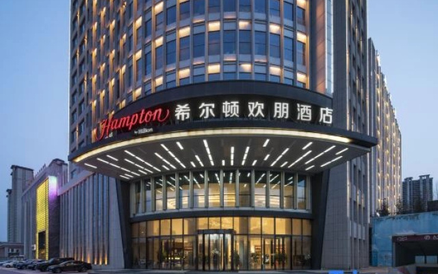 Hampton by Hilton  Xining Kunlun Road