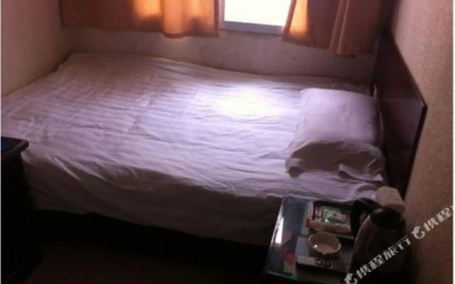 Yirujia Hostel
