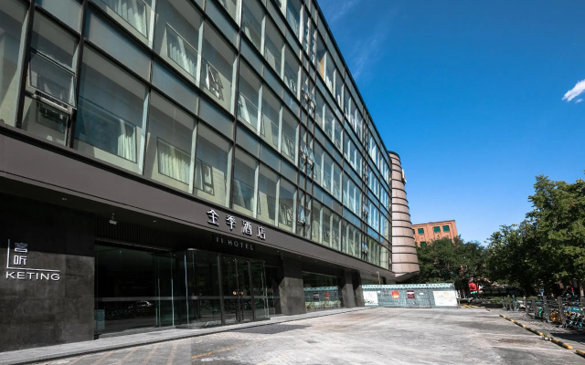 Ji Hotel Beijing Wangfujing