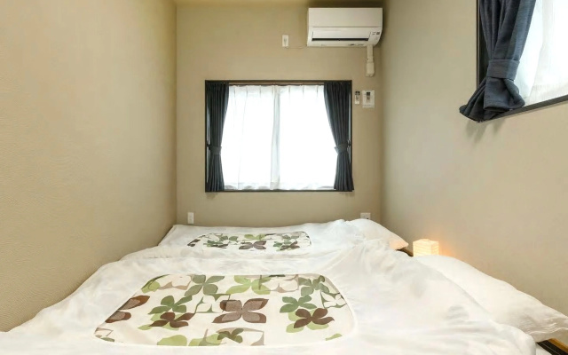 Guesthouse Kikokuan