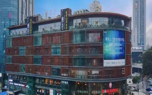 JI Hotel Chongqin Liangjiang Xingfu Plaza