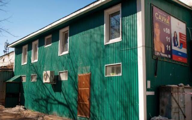 Гостиница Hostel Orenburg в Оренбурге отзывы, цены и фото номеров - забронировать гостиницу Hostel Orenburg онлайн Оренбург вид на фасад