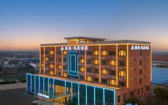 Lihao·Yiju Hotel (Wuhan Hankou North Avenue Branch)