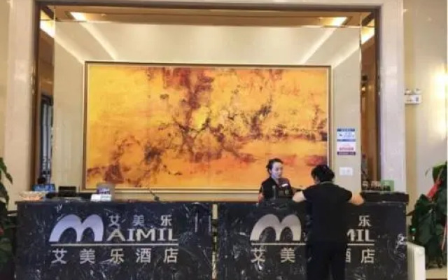 Aimil Hotel
