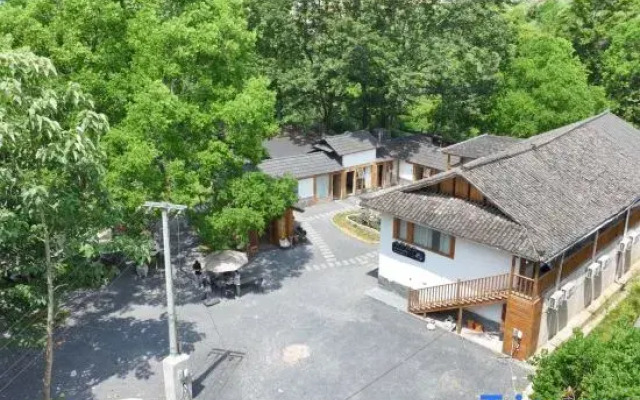 Mount Fanjing Muyexingkong Homestay
