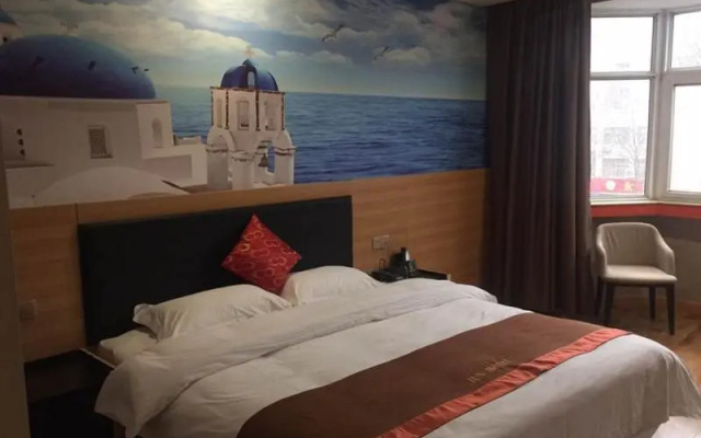 JUN Hotels Henan Luoyang Xigong District Central Bus Station
