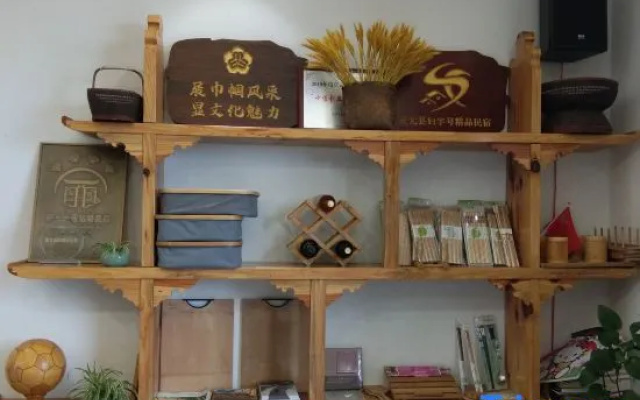 Qingyuan Yingzhimen Guest House