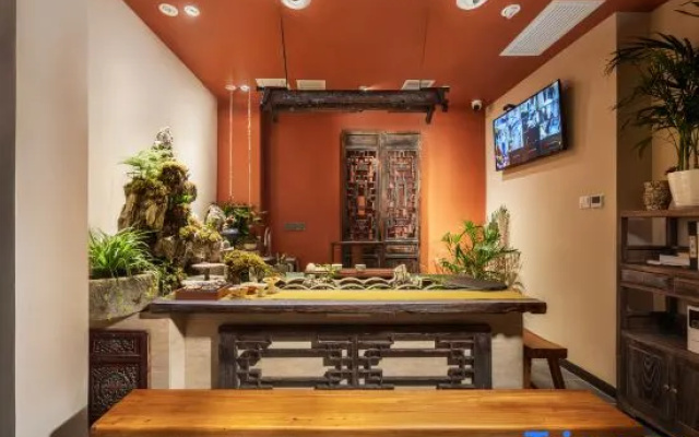 Yi Jing Bi Yuan Hotel