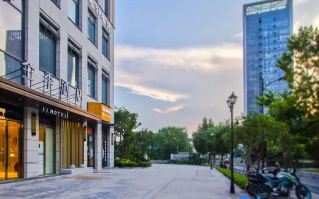 Ji Hotel  Hangzhou Linping Xincheng