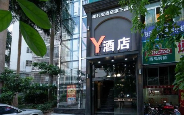 Yelia Y Hotel Haikou Pearl Plaza